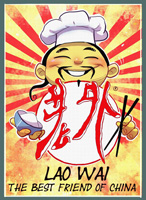 Laowai, The Best Friend of China 