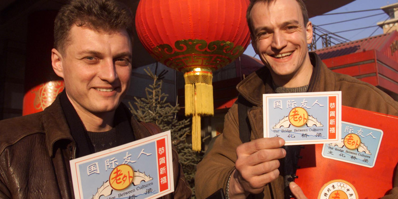 LaoWai celebrates the Springfestival together with Beijing .