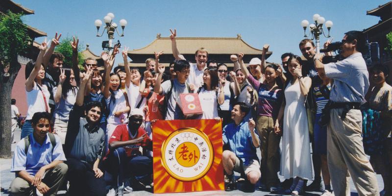 LaoWai supports Beijings Bid for the Olympic Games 2008