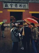 laowai at the exit of the emperors palace