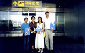 the laowai campaignarrives at the international  airport of Beijing