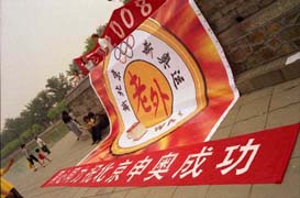 presenting the laowai campaign for the media