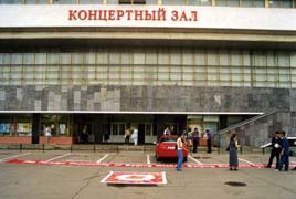 In moscow at the presentation place