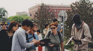 international friends search for laowai at Wangfujing